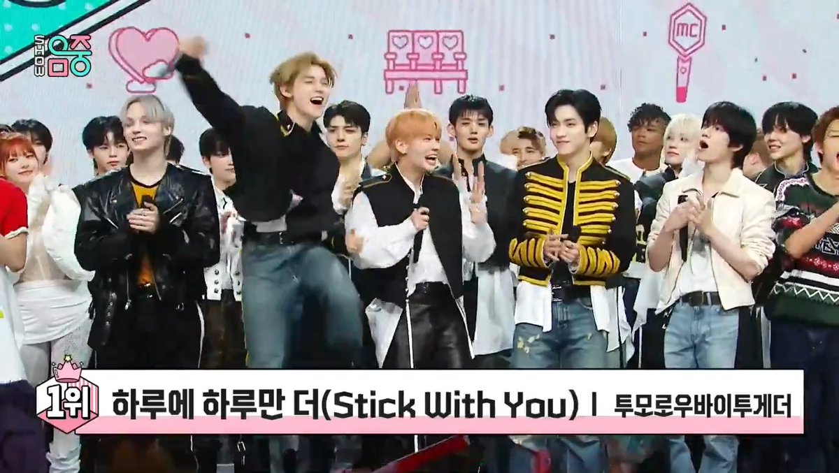 🏆 THE WAIT IS OVER — Today, TXT finally achieves their first ever Music Core win with “Stick With You (하루에 하루만 더)! Huge congrats to TOMORROW X TOGETHER and MOA! 💙🥂 #StickWithYou4thWin #TXT32ndWin #TXT #TOMORROW_X_TOGETHER #투모로우바이투게더 (260425)