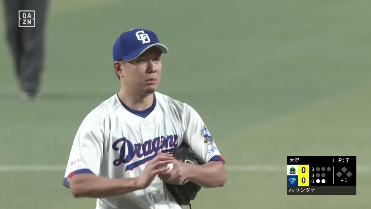 節目の勝利に王手 大野雄大が通算99勝目! ドラゴンズも連勝🙌 回数:7 球数:96 安打:3 三振:6 四死:1 失点:0 ⚾️中日×ヤクルト #dragons #だったらDAZN