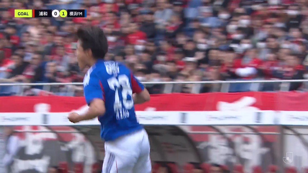 / 吠えた。待望の先制弾🔥 \ #ジョルディクルークス 選手がクロスを上げると、 #谷村海那 選手が落とし、#山根陸 選手が左足を振り抜き先制ゴールを奪う💪🏻 #fmarinos|#Jリーグ