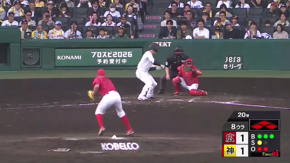 8回裏、二死満塁のチャンスで小幡選手が四球を選び押し出しで勝ち越し！！