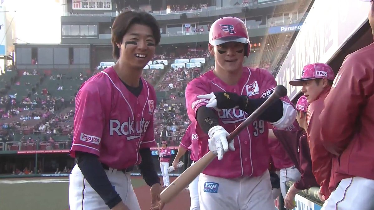 反撃開始💪 東北楽天 伊藤裕季也 選手の第3号2ランホームラン🌈 👇ライブ配信はこちら