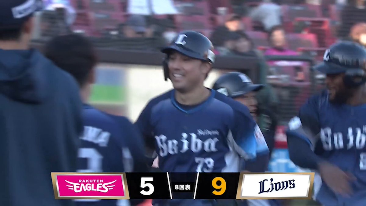 #渡部聖弥 選手の適時三塁打で勝ち越し! 続く #カナリオ 選手は適時打、#林安可 選手が本塁打を放ち、試合終盤にリードを広げます! #seibulions #打破