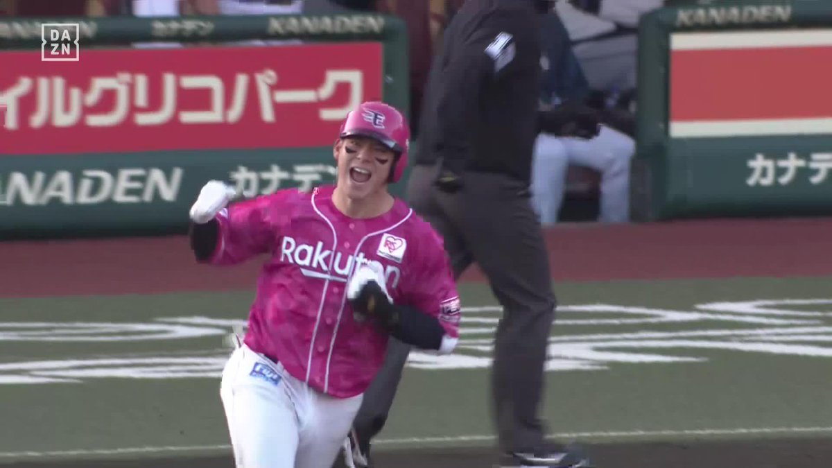 なぜこんなにもカッコイイのか 伊藤裕季也 3号2ラン 一塁回り力強くガッツポーズ ⚾️楽天×西武 #RakutenEagles #だったらDAZN