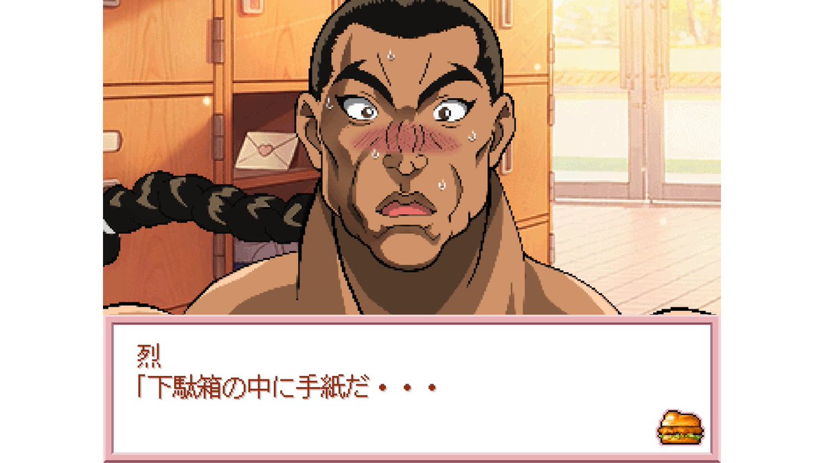 バキで恋するタツタな野沢 最終話「告白ッッ」 #バキ恋