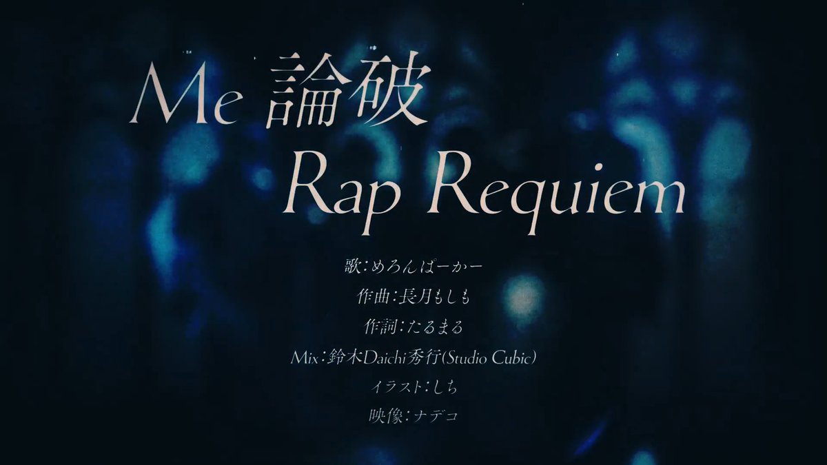 2026 04/29 18:00〜 coming soon…
