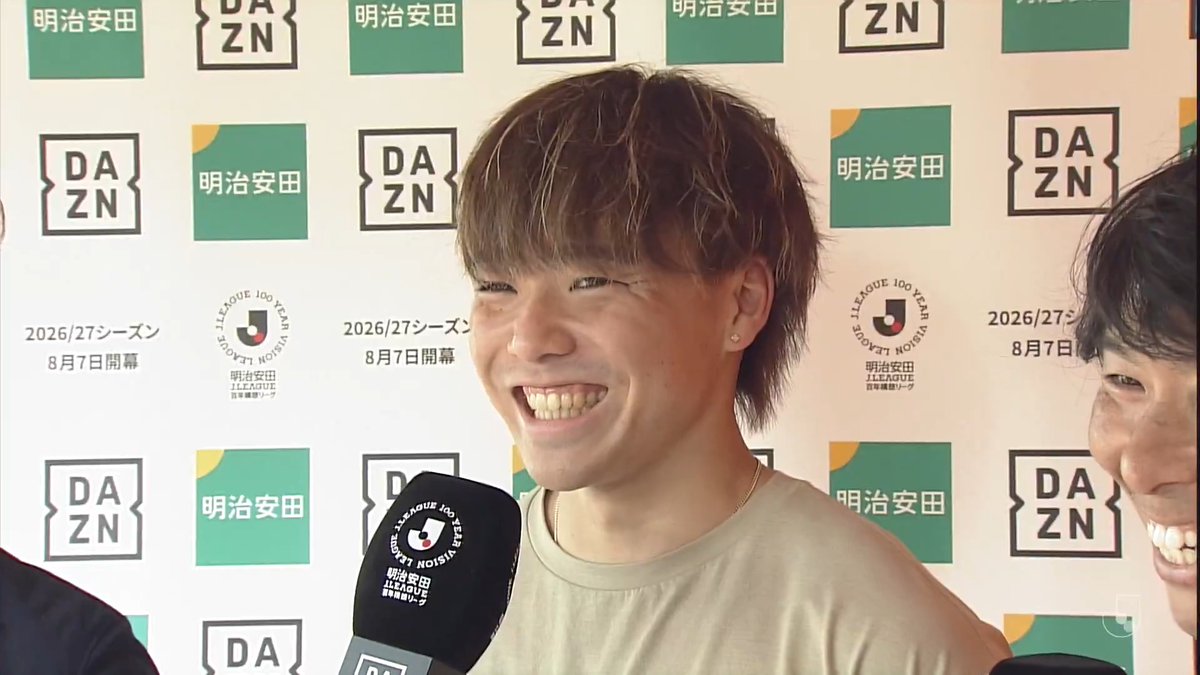 / 明治安田J1百年構想リーグ 注目試合を充実した内容でお届け! #ピックアップマッチ✨ \ 解説の長谷川健太さんが、 教え子・杉浦駿吾の初ゴールを祝福👏 ✅ KO30分前からスタジアムの熱狂をお届け ✅ W解説で充実のコメンタリー ✅ 試合後は解説者による選手インタビュー DAZN Japan #Jリーグ