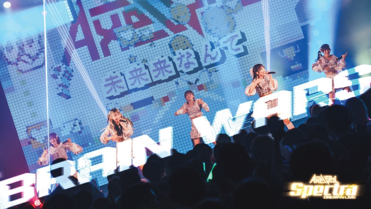 【ライブ映像公開📢】 Axelight - BRAINWARS 心斎橋BIGCATにて開催された、 Axelight ONEMAN LIVE「Spectra」より『BRAINWARS』のライブ映像を公開⚡️ #Axelight