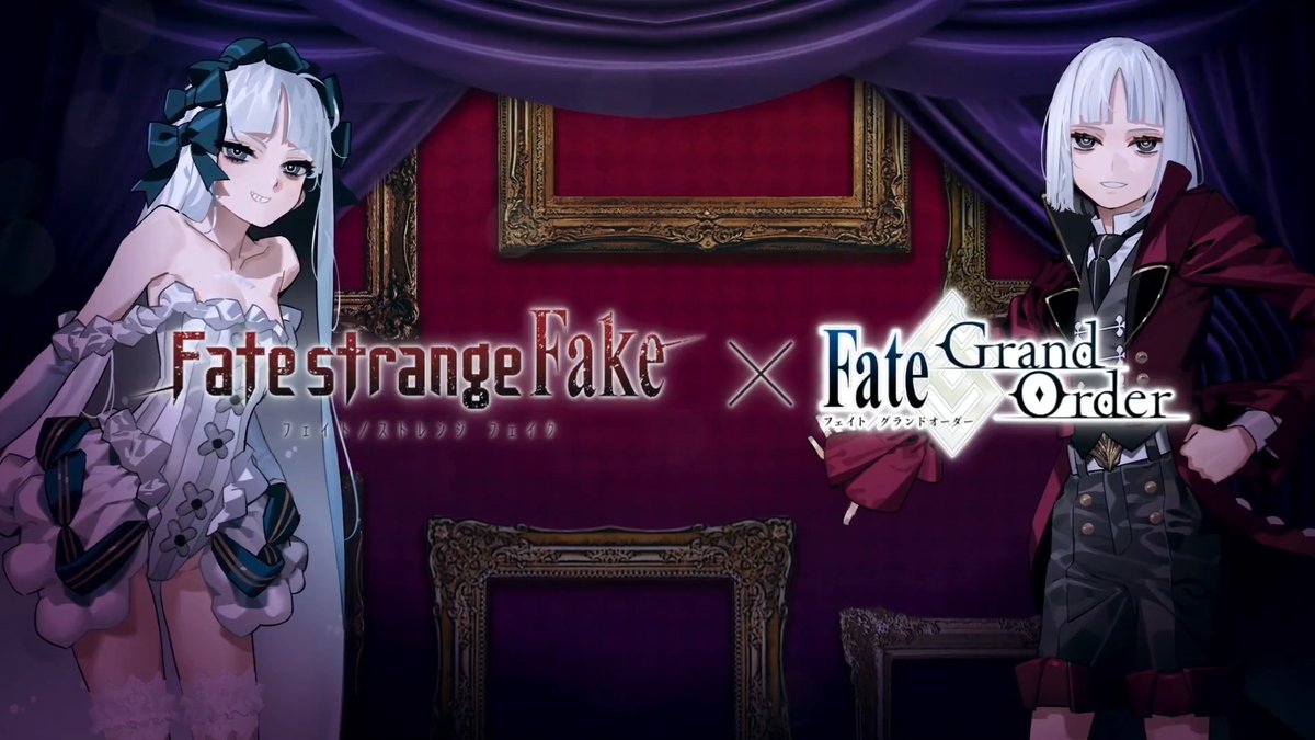 【カルデア広報局より】 Fate/strange Fake × Fate/Grand Orderコラボレーションイベント「剽滅十字前線 アンティオキア」開幕! 突如として発生した特異点に誘われたマスター。記憶とは異なる旅路の果てに待ち受けるものとは……? シナリオ執筆は小説「Fate/strange Fake」の著者である成田良悟氏となります! ▼詳細はこちら▼ ※開始にともないデータ更新をおこないました。 #FGO #strangeFakeコラボ