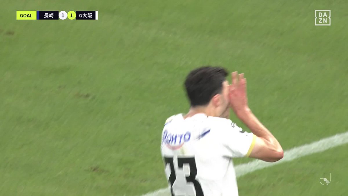 これぞ“浪花のスピードスター” 山下諒也の爆速ドリブルが炸裂！ 最後は🇸🇪デニス ヒュメットが同点ゴール🔥 ガンバ大阪が失点後すぐさま追いつく💪 🏆明治安田J1百年構想リーグ 🆚長崎×G大阪 🆓DAZNで無料ライブ配信中 #Ｊリーグ #だったらDAZN