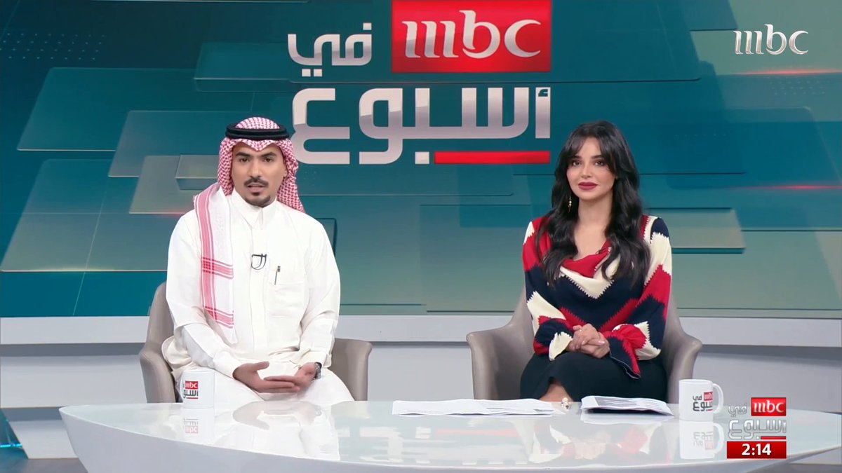 المركز الوطني لتخطيط القوى العاملة الصحية التابع للهيئة السعودية للتخصصات الصحية يعلن عن تسجيل قفزة ملحوظة في أعداد الممارسين الصحيين السعوديين حتى هذا العام #MBCinAweek #MBC1