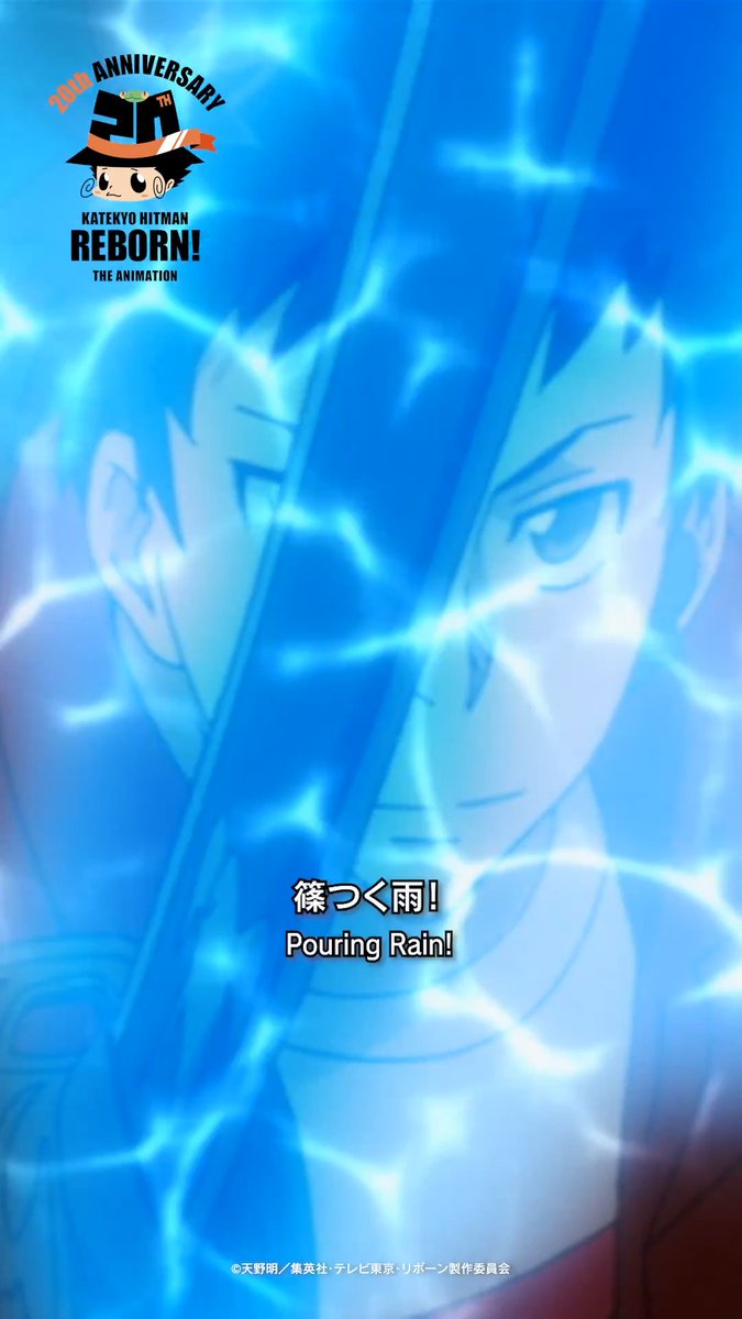 🔥 #アニリボショート203日毎日更新 🔥 TVアニメ『家庭教師ヒットマンREBORN!』全203話の名シーンをピックアップしたショート映像を毎日1話ずつ更新中🎥 / 標的112「ブーメランの罠」 \ #アニリボ20th #リボーン #REBORN