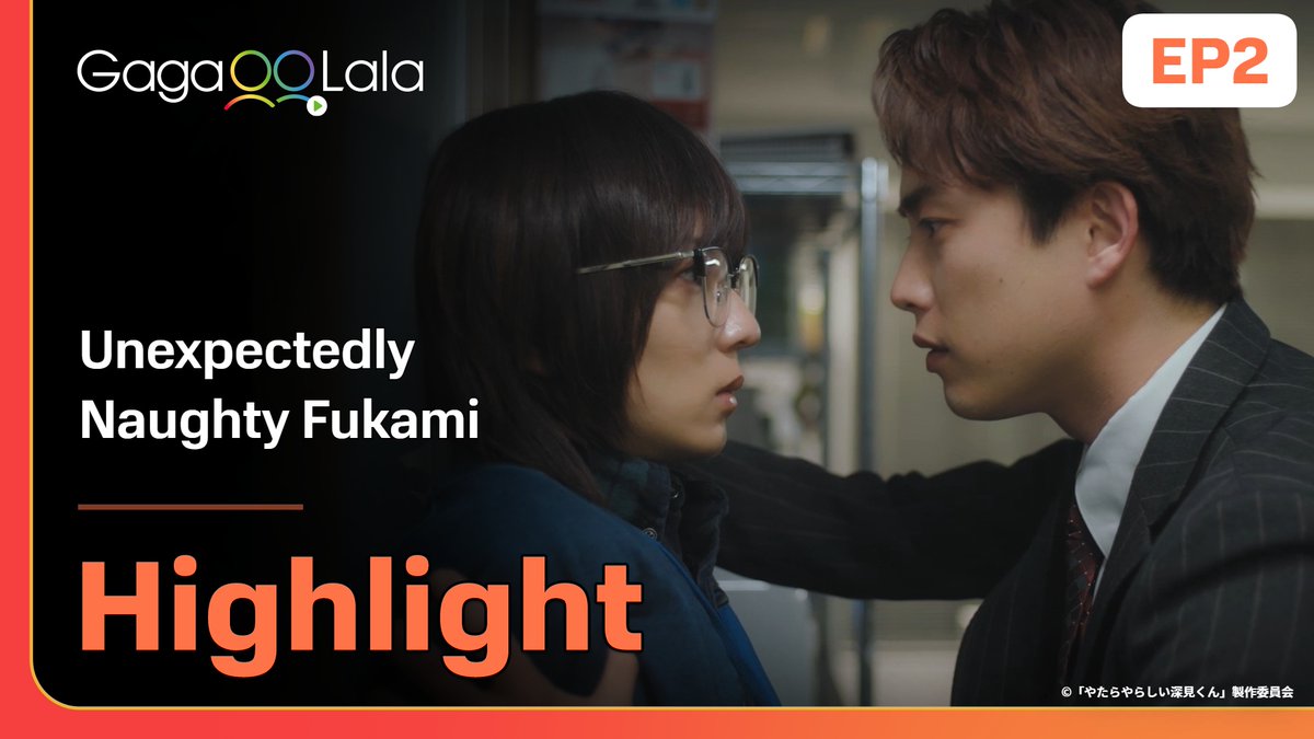 💦 Title: #UnexpectedlyNaughtyFukamiEP2 Horny Gays try kabedon Watch here➡️ ⏰ TUE 12:20AM GMT+8 🌎Worldwide except 🇯🇵🇰🇷 #やたらやらしい深見くん