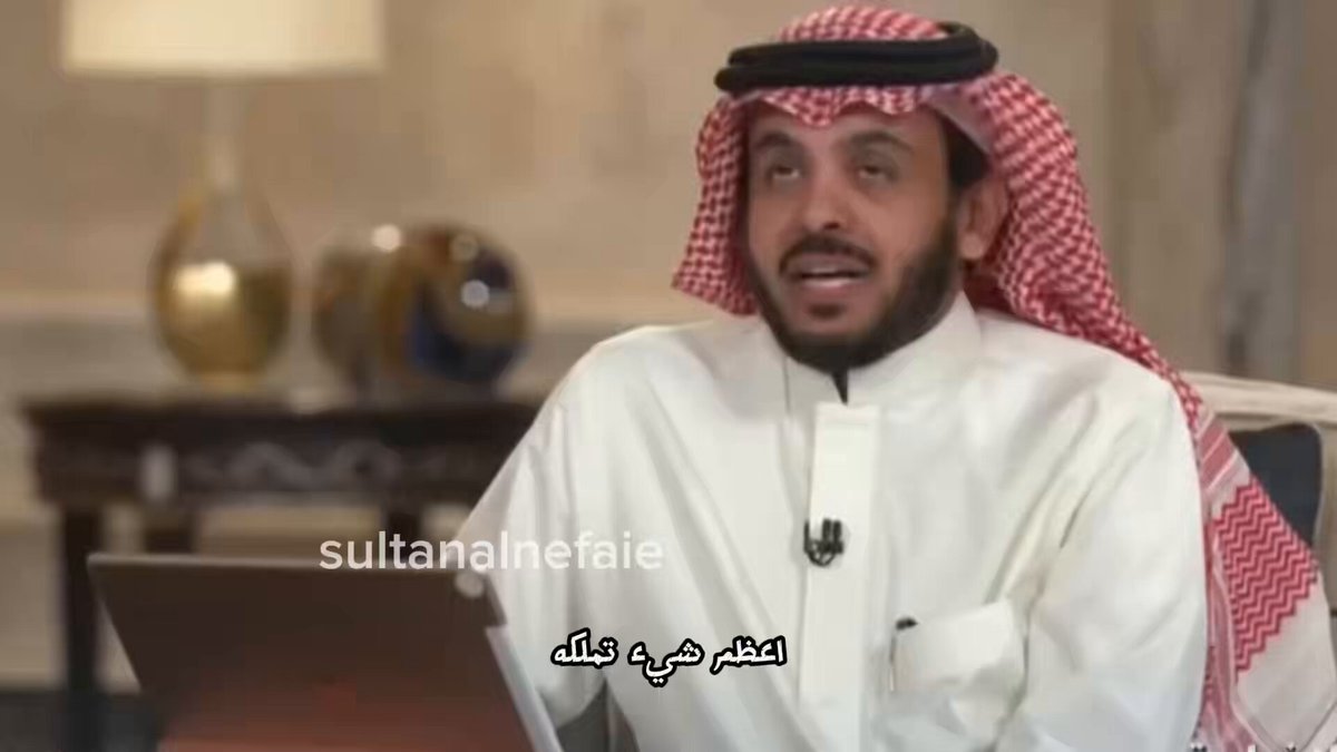 "المواطن، ثم المواطن، ثم المواطن" 👌🏻 - رهان على المواطن - اهتمامه في المواطن - فكره بالمواطن - رؤيته للمواطن هاجس #ولي_العهد الأمير #محمد_بن_سلمان‌ 🎖️ المواطنون: نسير معك يا محمد وفي أرقابنا لك بيعة #رؤية_السعودية2030 تدخل عامها 11 والإنجاز 93٪، وندخل رؤية السعودية 2040 🇸🇦