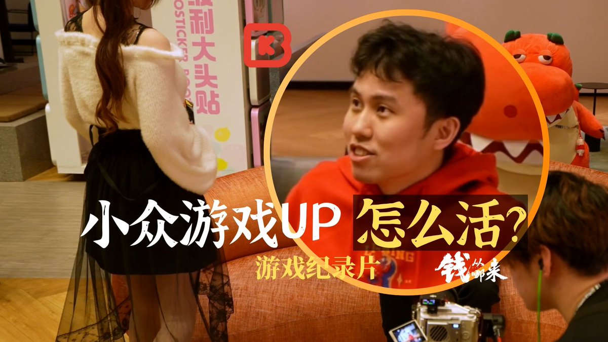 2018年他把所有钱投进餐厅。 2019年刚缓过来。 2020年疫情一来，店直接停了。 结果他在家拿起相机拍 vlog，又因为发现中文几乎没人做《暗黑3》攻略，第一条就快1万播放。 很多内容人不是规划出来的。 都是被现实逼进场的。 #gamedev #indiegame #diablo