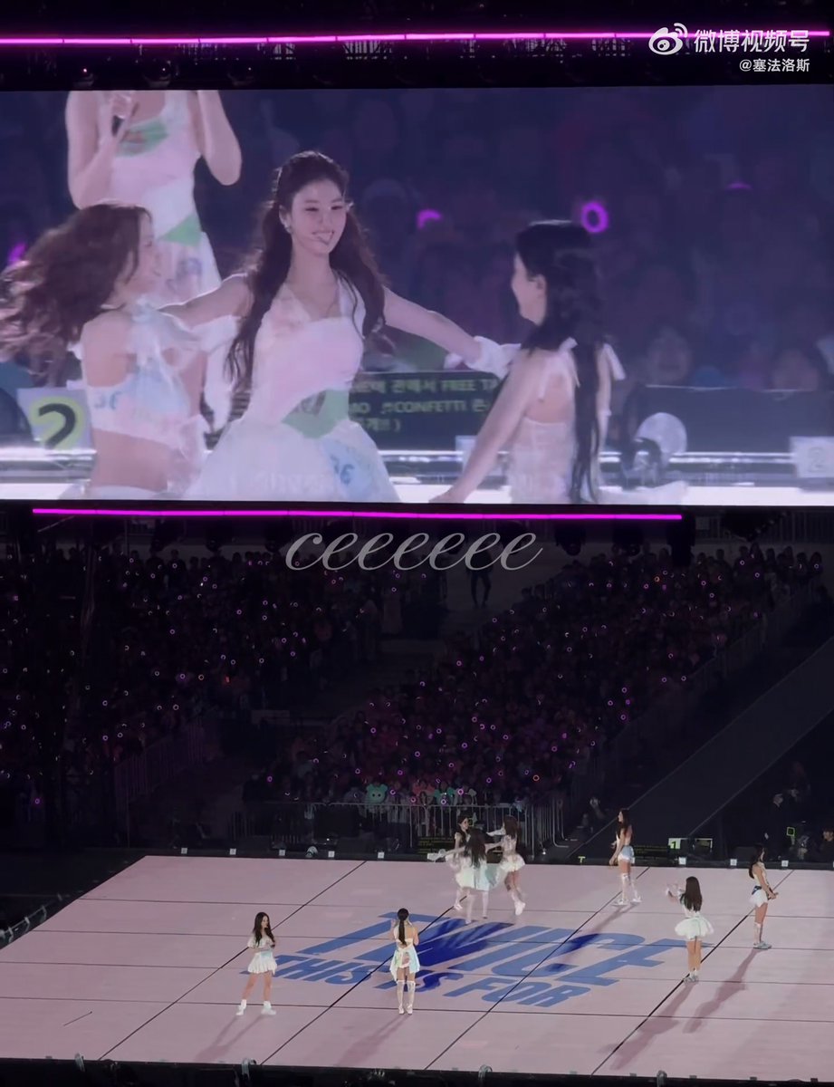 MISAMO'S LITTLE HUG AT JAPAN NATIONAL STADIUM 🥹