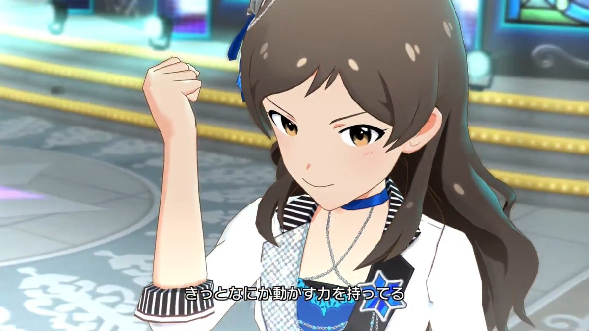 We're going to have this MILLION LIVE! song stuck in our heads all day! Song: FairyTaleじゃいられない #idolmaster