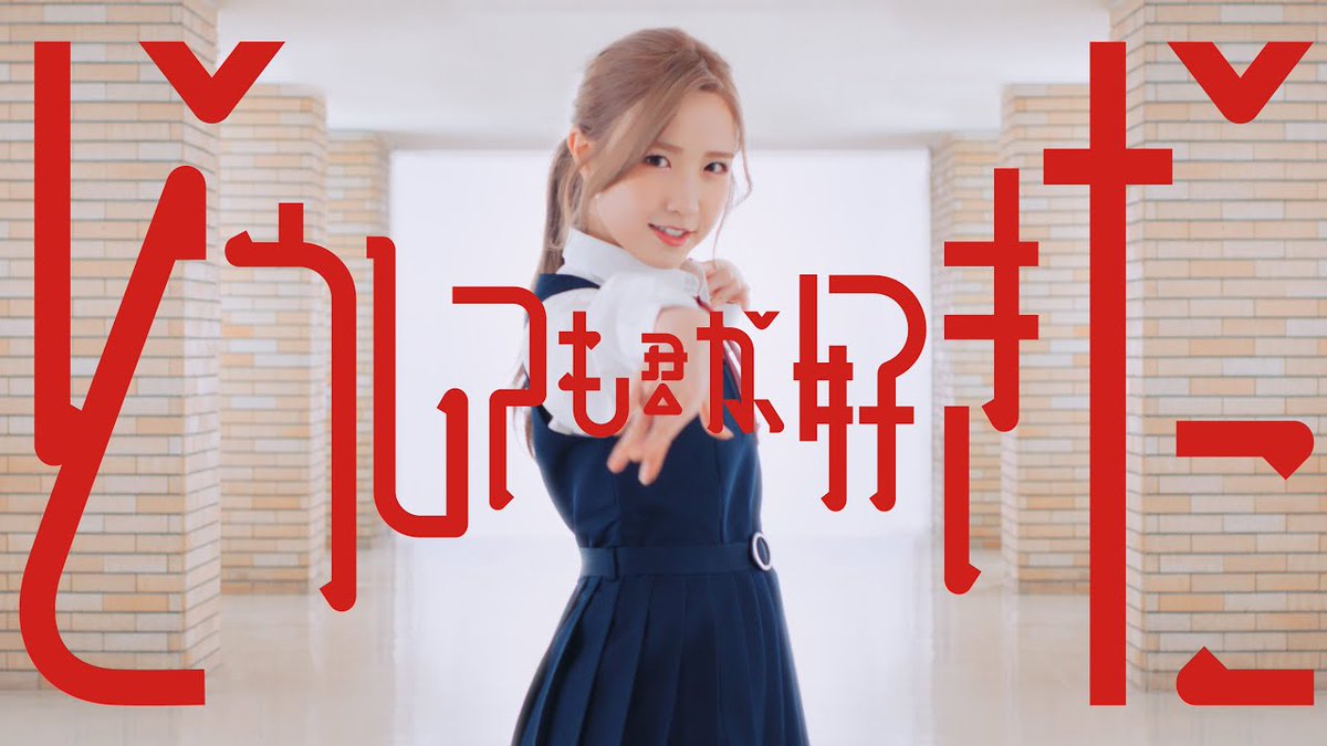 — 3 years ago today — AKB48 released 61st Single 『Doushitemo Kimi ga Sukida』 with Honda Hitomi as Center!