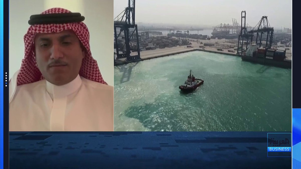 الرئيس التنفيذي للهيئة العامة للموانيء سليمان بن خالد المزروع لـ "العربية Business" 📌 تم استثمار أكثر من 30 مليار ريال في تطوير الموانئ السعودية منذ إطلاق رؤية السعودية 2030 📌 القدرة الاستيعابية للموانئ السعودية تضاعفت بأكثر من 50% خلال السنوات الأخيرة 📌 الموانئ تحولت من مجرد نقاط تفريغ إلى مراكز صناعية متكاملة 📌 هناك أكثر من 12 حالة استخدام للذكاء الاصطناعي قيد التطبيق في ميناء الدمام وجدة مي بن خضراء #رؤية_السعودية_2030 #العربية_Business