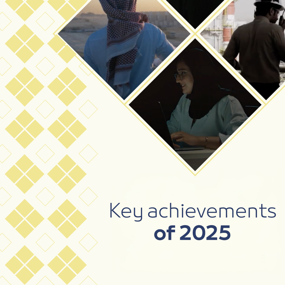 This is what progress looks like. The #SaudiVision2030 Annual Report 2025 reflects measurable outcomes across every pillar.