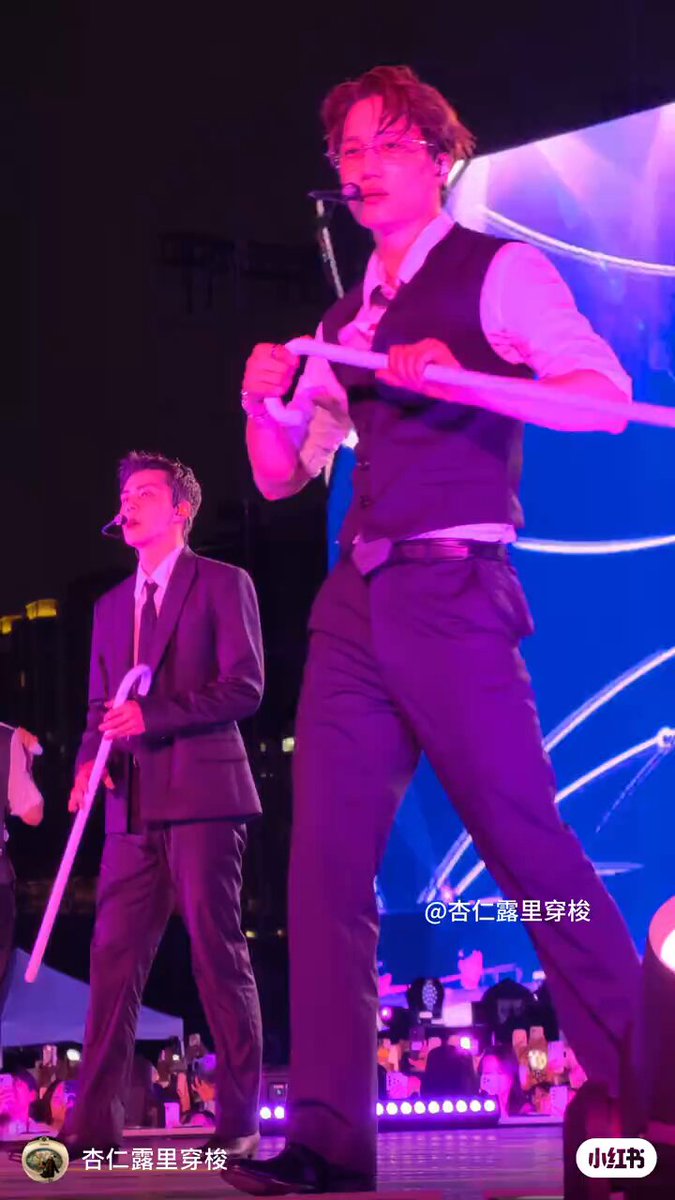 THIS FANCAM WTFF THE CANE PART FVCKK