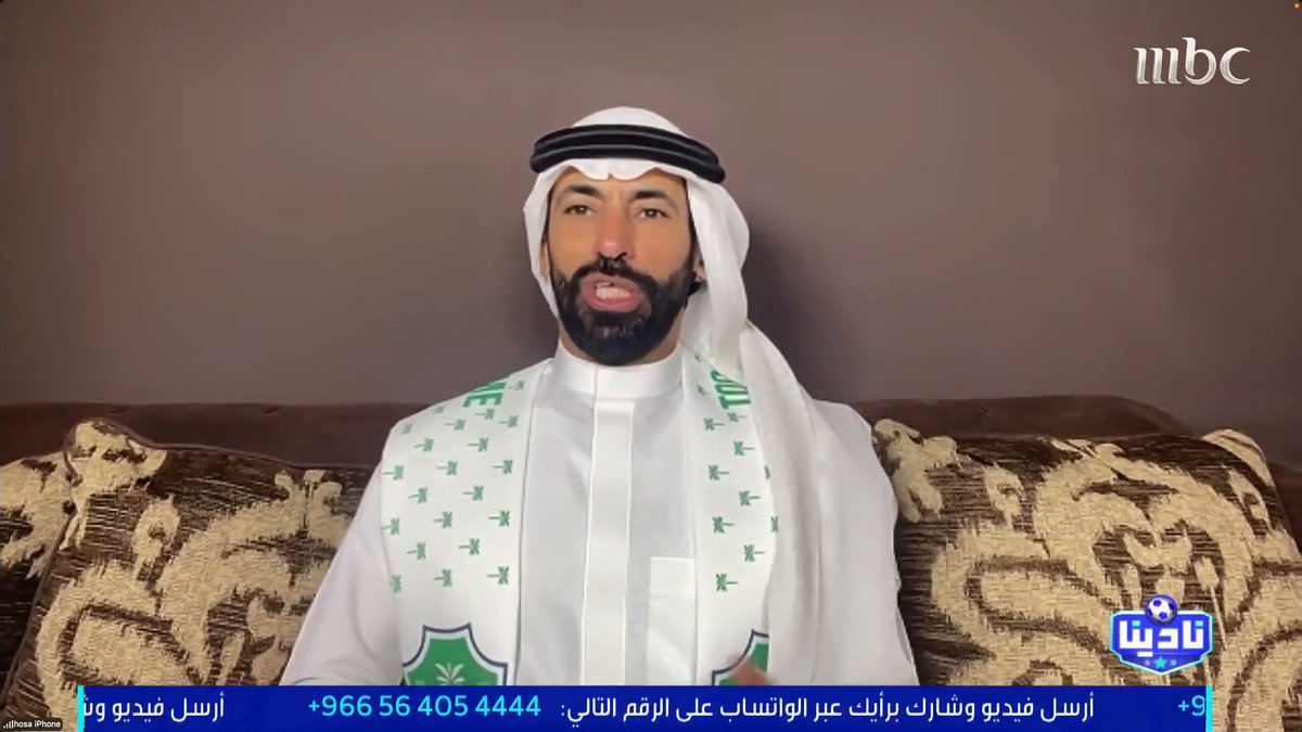 الأسطورة حسين عبدالغني يرفع شعار الأهلي النخبوي 💚 مجاناً على MBC شاهد برنامج #نادينا يوميا الساعة 11:00 مساءً بتوقيت السعودية على #MBC1 لمتابعة البث المباشر