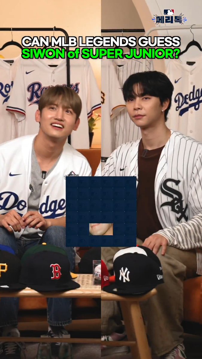 김병현 vs 김선우, 슈퍼주니어 시원 3초 안에 맞히기 가능? 👀 NCT TVXQ! SUPER JUNIOR 풀 영상 보러가기👉 #MAXCHANGMIN #TVXQ! #MLB #SIWON #SUPERJUNIOR