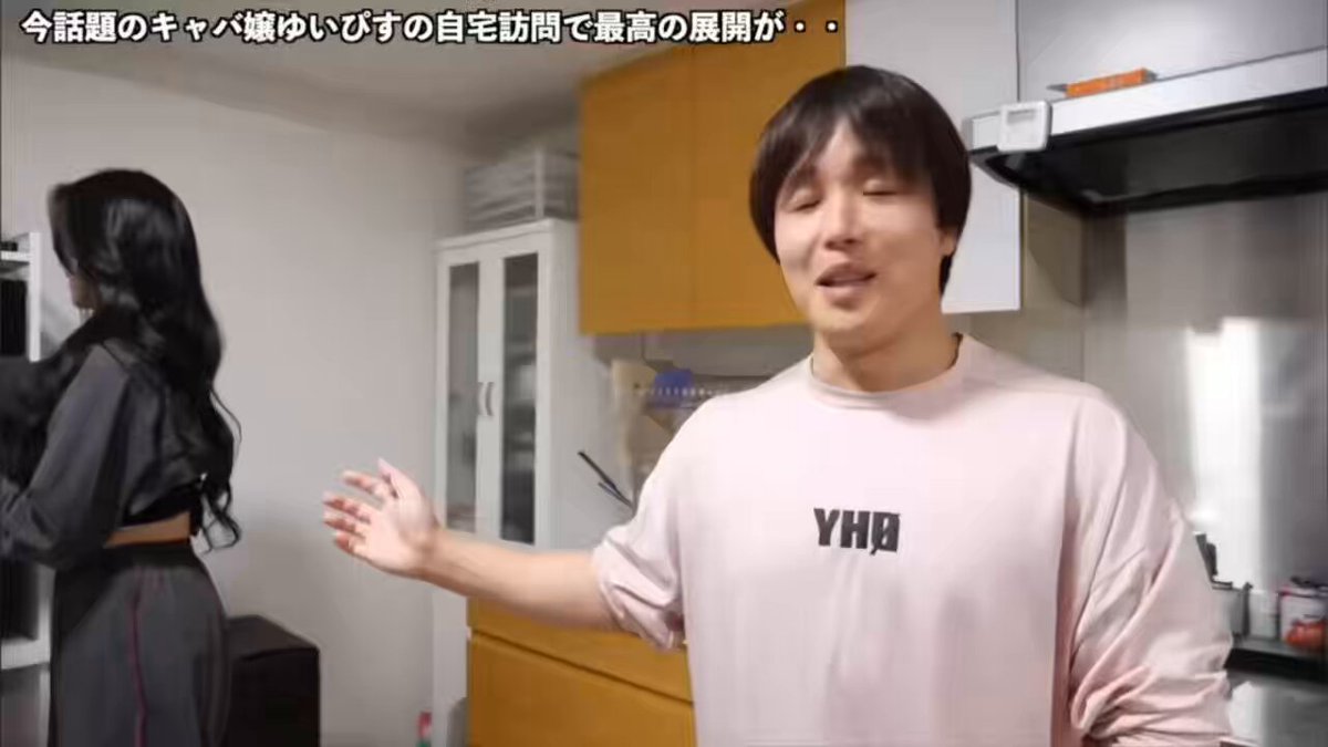 【ぷろたん×ゆいぴす】 我慢汁が出そうになるぷろたん😂www ゆい『もっと言え♡』 ぷろ『やばい我慢汁が…笑』 #ラストコール
