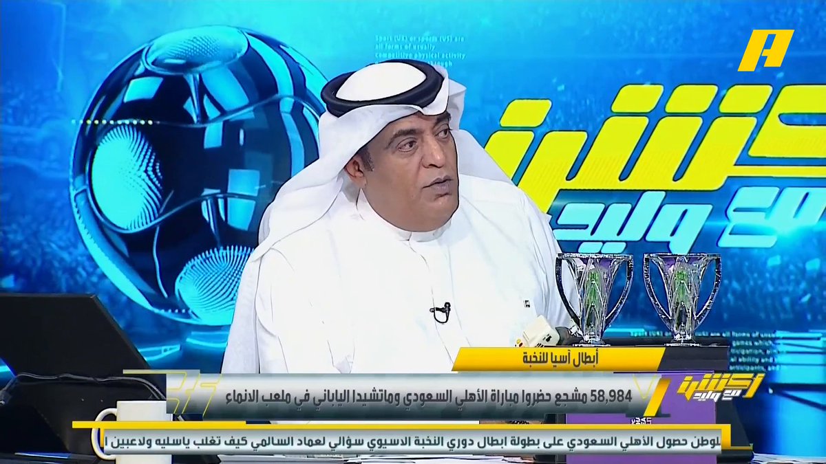 والله وليد ماله حل يدق فيهم بدون مايجيب طاريهم وهم يفهمونها وينضغطون 😂😂