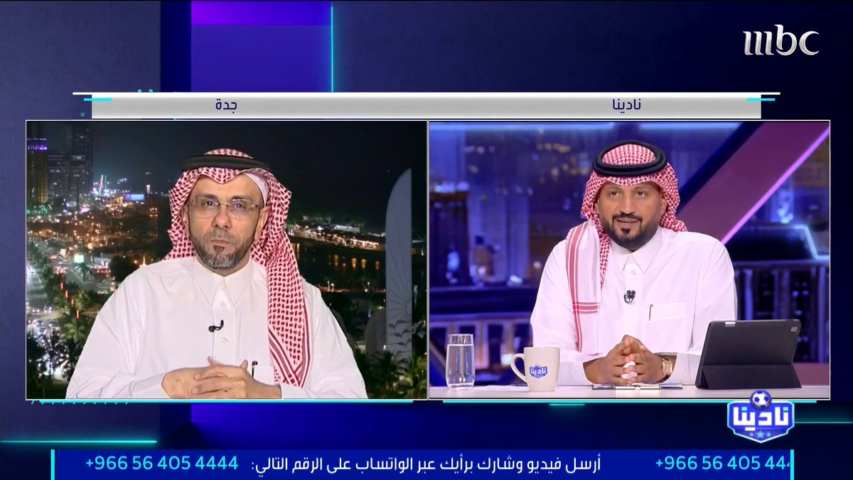 (هتان النجار: على جماهير الاتحاد أن تتعلم من جماهير الأهلي) جمهور #الاتحاد يعلم يا هتان مايتعلم جمهور #الاتحاد ماتخلى عن فريقه لين هبط جمهور #الاتحاد ساند فريقه وهو يصارع على الهبوط وعاد به الي منصات البطولات ..! انتبه جمهور #الاتحاد لا يُقارن بغيره ..!