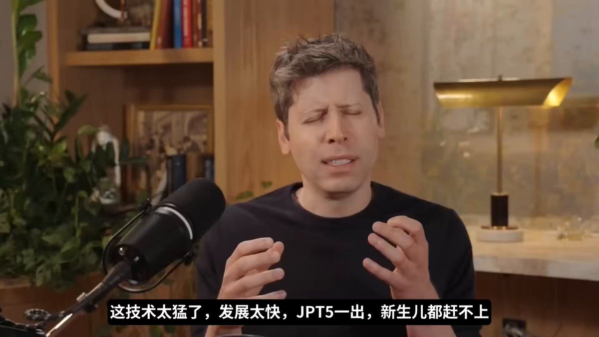 奥特曼说他都嫉妒2026年的创业者！😱现在一个人开挂一年轻轻松松搞100万！ Sam Altman在公开场合表示“嫉妒2026年的起业家”。这一表态的背景是，全球单人企业（Solopreneur）的营收天花板已被技术基建彻底重写。 工商与税务抽样数据显示，年营收突破100万美元的单人公司注册量与存活率正呈现陡峭的上升曲线。 这种极端人效的提升，直接源于新一代AI工具链的模块化普及，让“一人即全生命周期公司”从概念转变为可复制的商业现实。