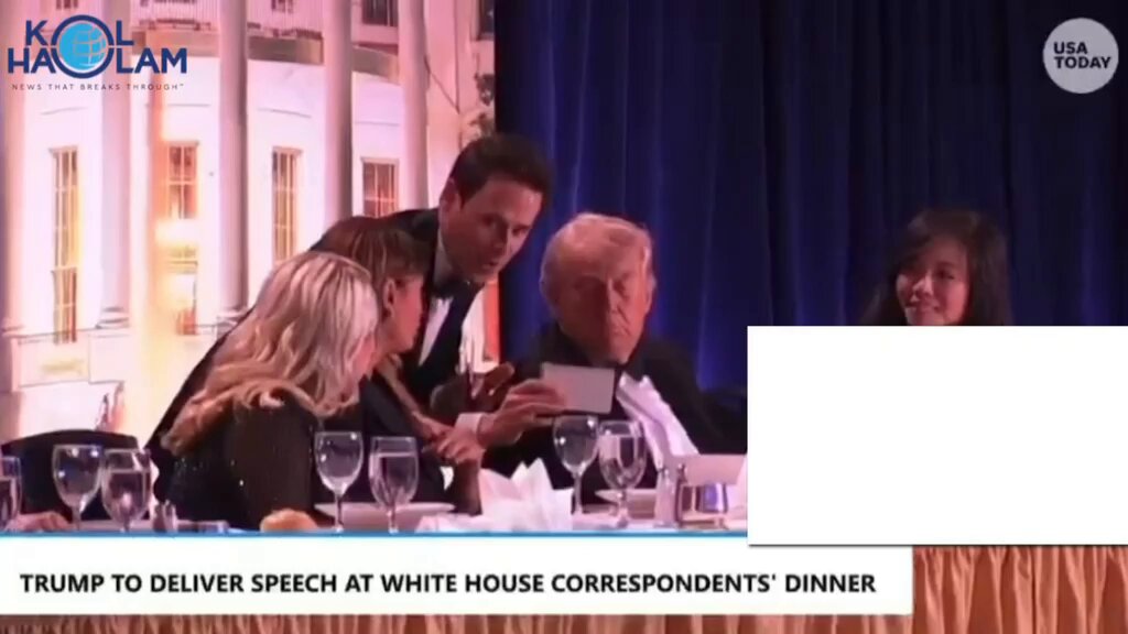 BREAKING: President Trump, First Lady evacuated from the White House correspondence dinner after reports of shots fired outside in the lobby. Circumstances unclear.