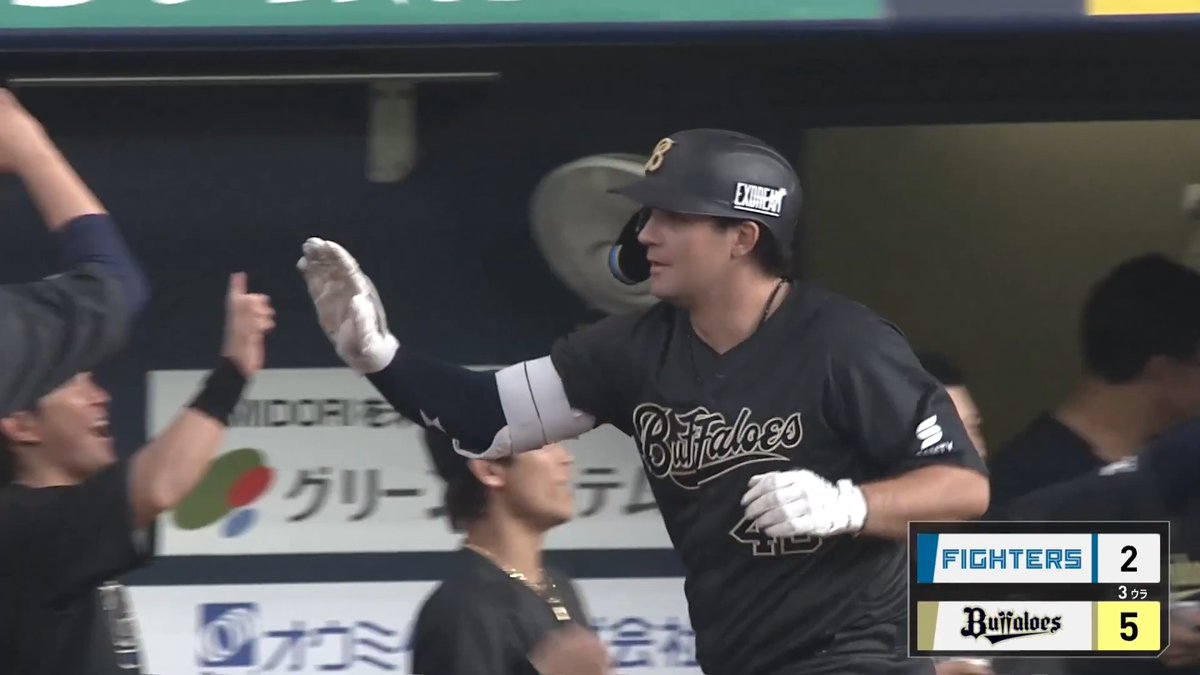 貴重な追加点‼️ オリックス シーモア 選手の2号2ランホームラン🌈 👇ライブ配信はこちら