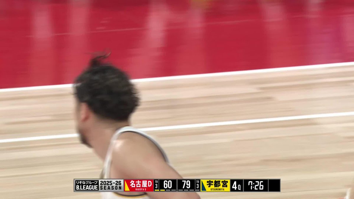 4/26(日) 名古屋D戦 4Q #6 比江島選手がディフェンスを引きつけ#9 遠藤選手が決める！ ▼バスケットLIVE #BREXNATION #Transcend #BREX