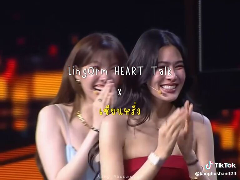 เซียนหรั่ง x หลิงออมมาได้เลย กุขำจะขิตอะ หดหู่เดอะซีรี่ย์มาก ขอเสนอตำนานลาบซีด ลาบสะอาด เคมีน้องออมพี่โน่เป็นอะไรที่คาดไม่ถึงมาก โคตรวายป่วง โคตรปั่น เวลคัมพี่โน่สู่ครัวแล้วแต่ออม นี่จะเป็นลาบที่จำไปอีกนาน น้ำปลาขอใส่เอง มะนาวไม่บีบละไม่มีแรง หอมไม่ใส่ไม่กิน ข้าวคั่วลืม 55555555