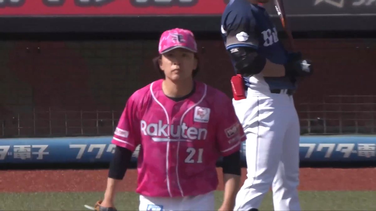 東北楽天 早川隆久 投手が8回103球5安打9奪三振無失点の好投✨ 👇ライブ配信はこちら