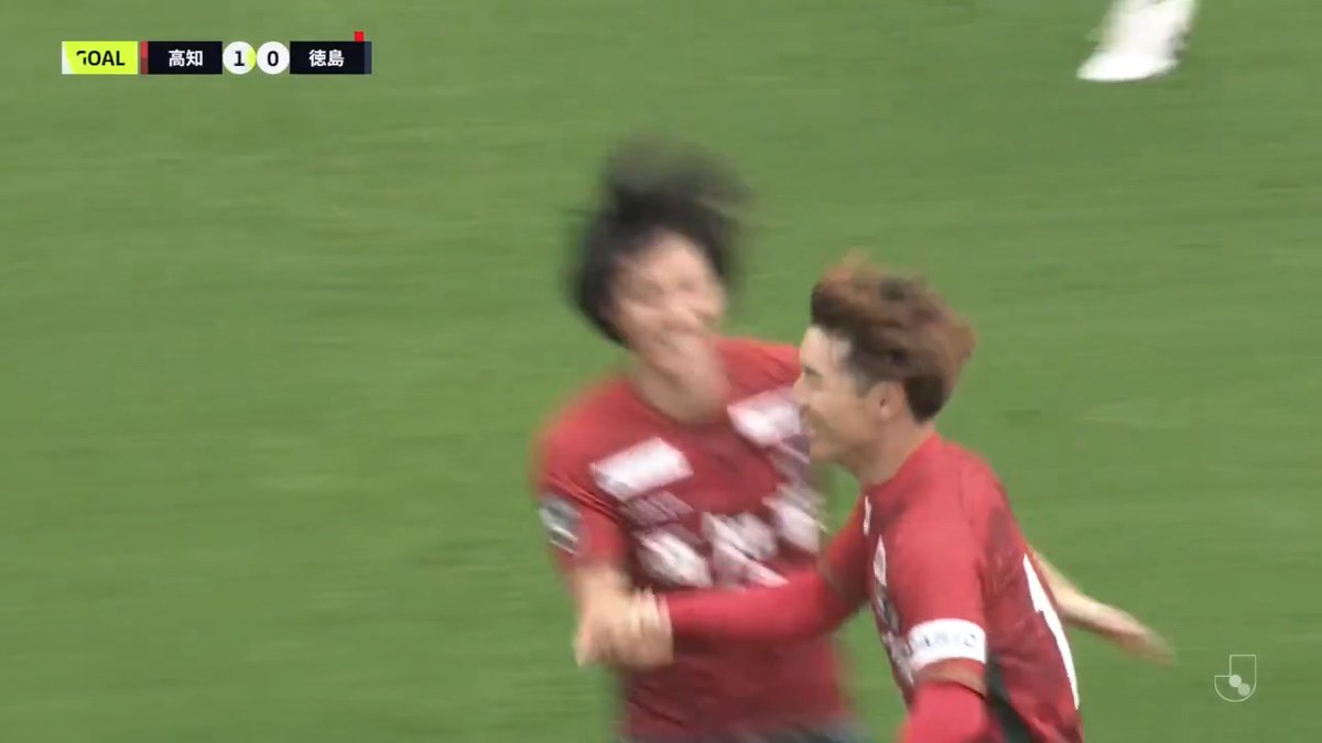 🎦 ゴール動画 🏆 明治安田J2・J3百年構想リーグ 地域リーグラウンド 第12節 🆚 高知vs徳島 🔢 1-0 ⌚️ 46分 ⚽️ 河田 篤秀(高知) #Jリーグ