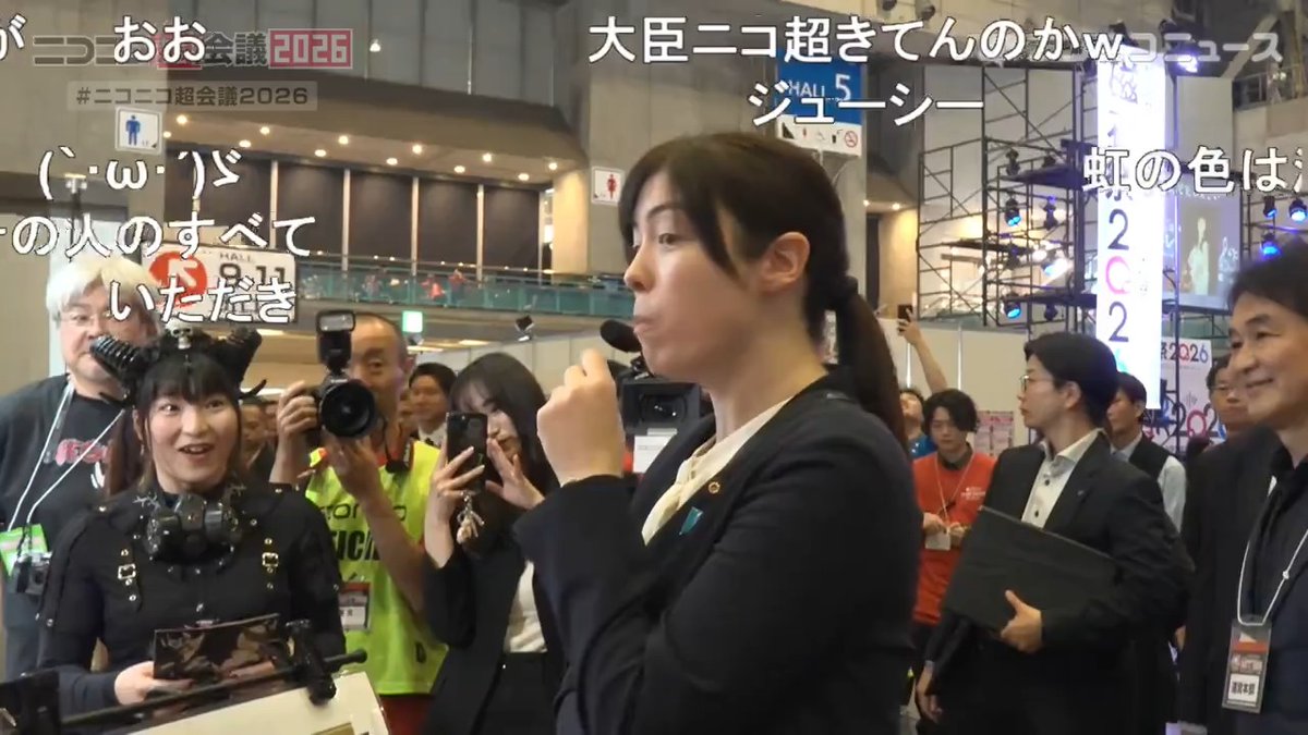 小野田紀美 内閣府特命担当大臣がニコニコ超会議2026を視察 超ニコニコ盆踊り、超コスプレ、展軸祭2026-ZEN大学祭-、美作大学×鏡野観光局、超スーパーコンピュータ「富岳」、超産総研、KADOKAWAブース、超翼戦騎エスティーク 超体験会、自衛隊ブースなどを視察されました。 #ニコニコ超会議2026