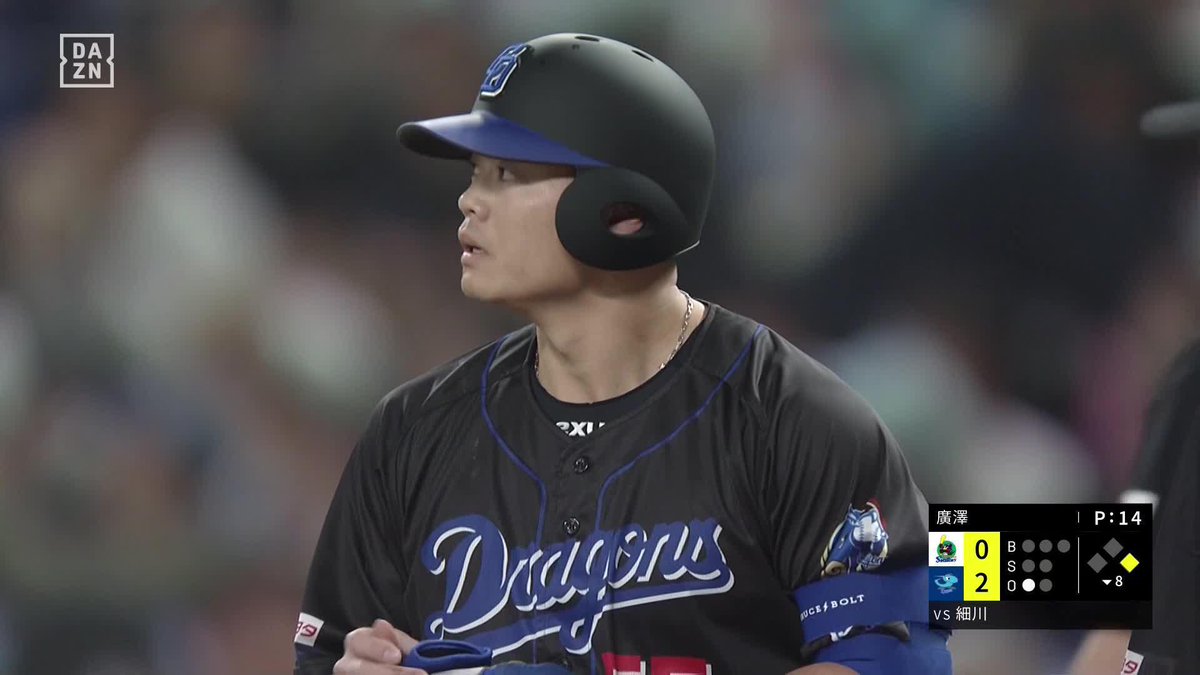 久しぶりの打点 試合終盤に貴重な追加点 4番・細川成也がタイムリーヒット ⚾️中日×ヤクルト #dragons #だったらDAZN
