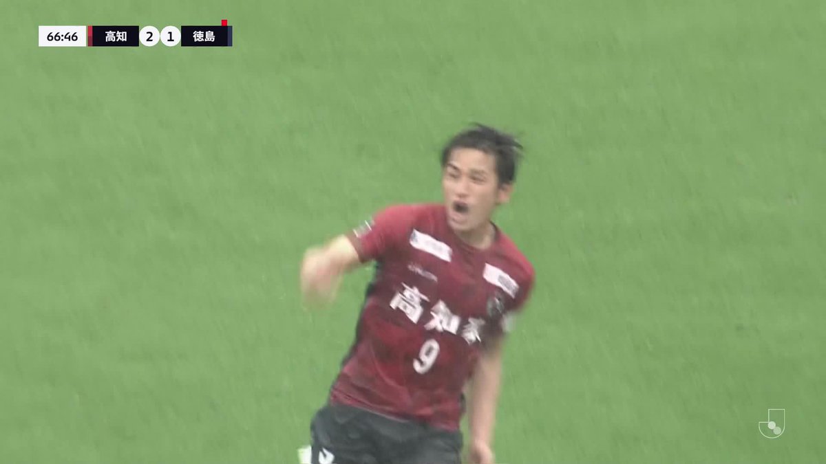 迷いなき一振り 新谷聖基がミドルレンジから右足一閃 このゴラッソが決勝点に! 🏆明治安田J2・J3百年構想リーグ 🆚高知×徳島 📱DAZN 見逃し配信中 #Jリーグ #だったらDAZN