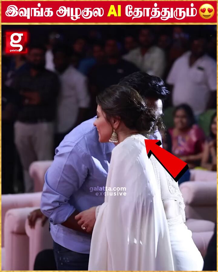 இவுங்க அழகுல AI தோத்துரும்🔥😍...| Top Actress | Tamil Cinema | Hollywood | Viral | Trending #topactress #TamilCinemaNews #Actress #Kajol #Vijaysethupathi #Kollywood #Hollywood #Viral #Trending #tamilactress