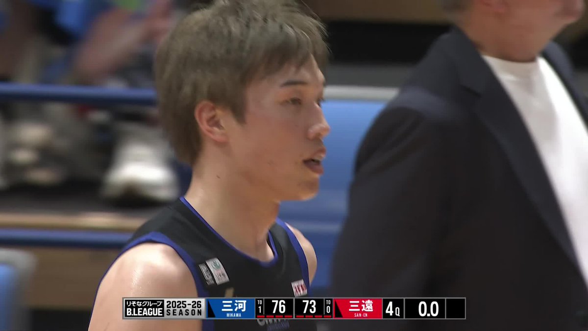 プライドをかけた激戦必至の三河ダービー！ ホーム・三河が連勝で西地区2位に浮上！ シーホース三河 📡バスケットLIVEで見逃し視聴 #Bリーグ #りそなグループ