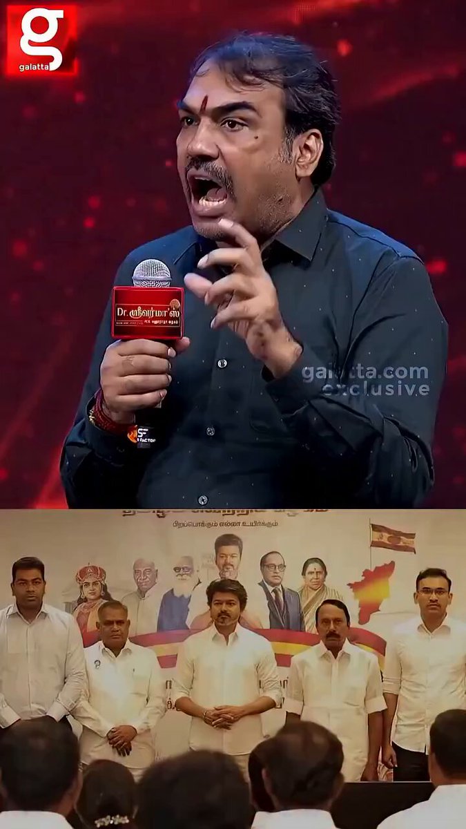 Platform-ல நிற்பாரா Vijay Seeman தெளிவா இருக்காரு😱 தூள் கிளப்பிய Rangaraj Pandey