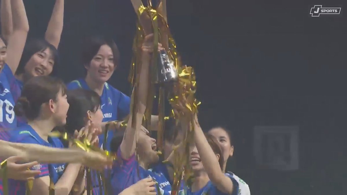 【速報】#SAGA久光 優勝🏆 ／ 2代目女王、誕生！ ＼ 全員バレーで掴んだ栄冠 歓喜のトロフィーリフト🎉✨ 📺ABEMA de J SPORTS 🏐大同生命 SVリーグ 女子CS SV.LEAGUE @springsofficial