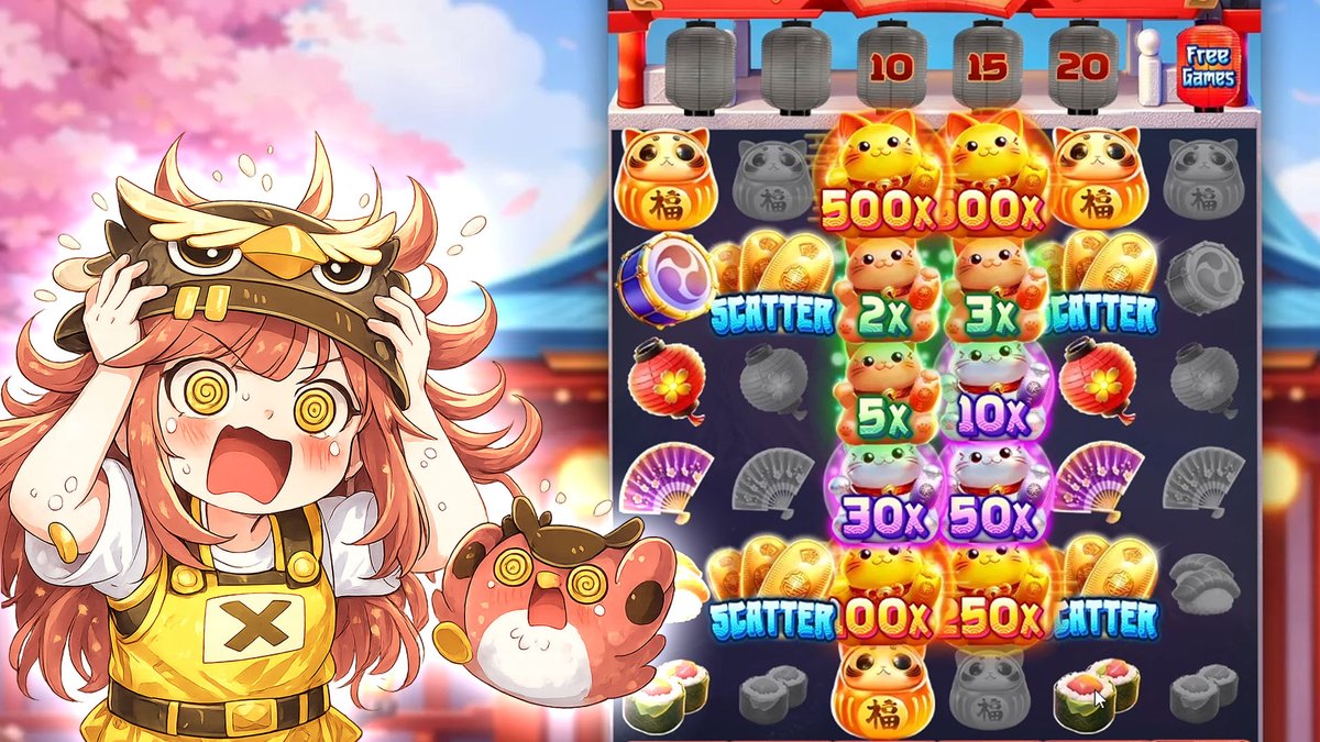 เงินพร้อมทิ้ง สลิ้งพร้อมแตก! | Neko Treasure