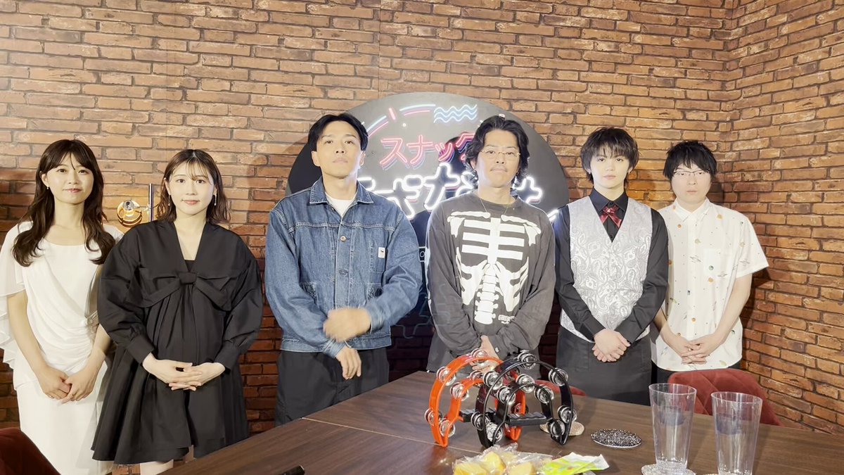 ⏰#ABEMA でこの後21:00から！⏰ #スナックさざなみ🥃 MC🥂 #西野未姫 #西澤由夏(ABEMAアナウンサー) バーテンダー🍸 #HAYATO(XY) ゲスト🍷 #YUICHIRO(DEEP) #KEISEI(DEEP) #DEEP #XY 当てます🎯