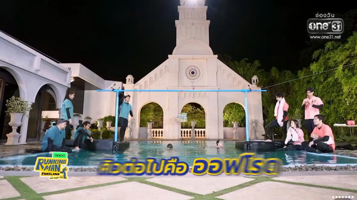 ออฟโรดขึ้นโหนบาร์ พี่เต : อีดอก ขำจะตาย นี่แค่ท่าขึ้นเองนะ พี่เตสบถเลย555555555555555555 #RunningManTHEP10