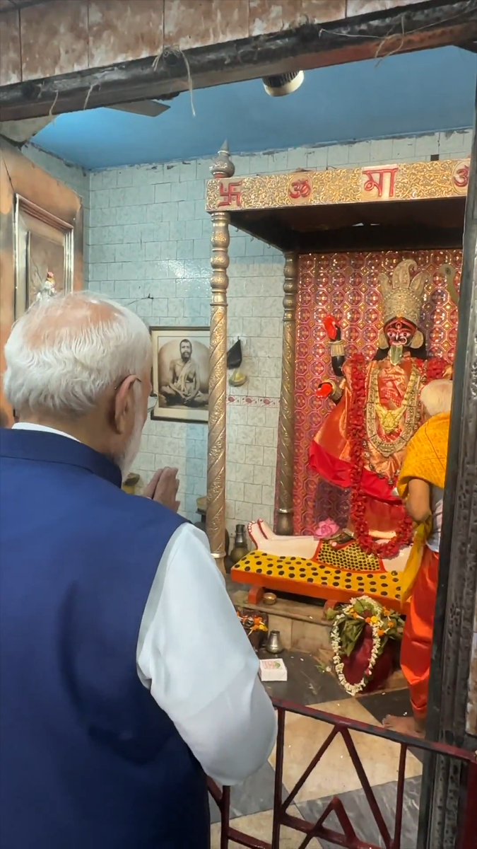 Joi Maa Kali! Joi Maa Durga! In Kolkata this evening, I prayed at the Thanthania Kalibari. This ancient Temple has a very close connection with Bengali culture and Kolkata in particular. It also has a very close association with Sri Ramakrishna, who used to pray there very often. I prayed for the prosperity, good health and well-being of the people of India.