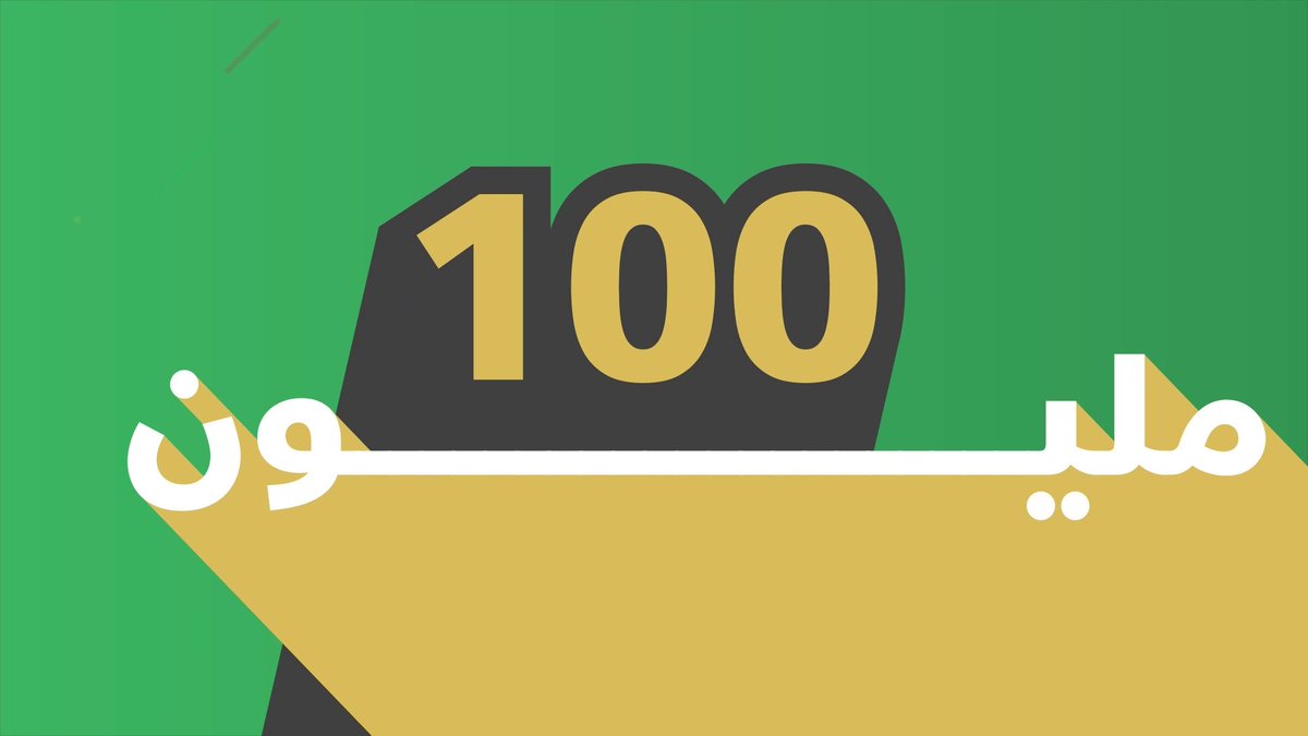 من فكرة إلى أسلوب حياة💡 الرياضة المجتمعية قصة تحوُّل نعيشها كل يوم 💪