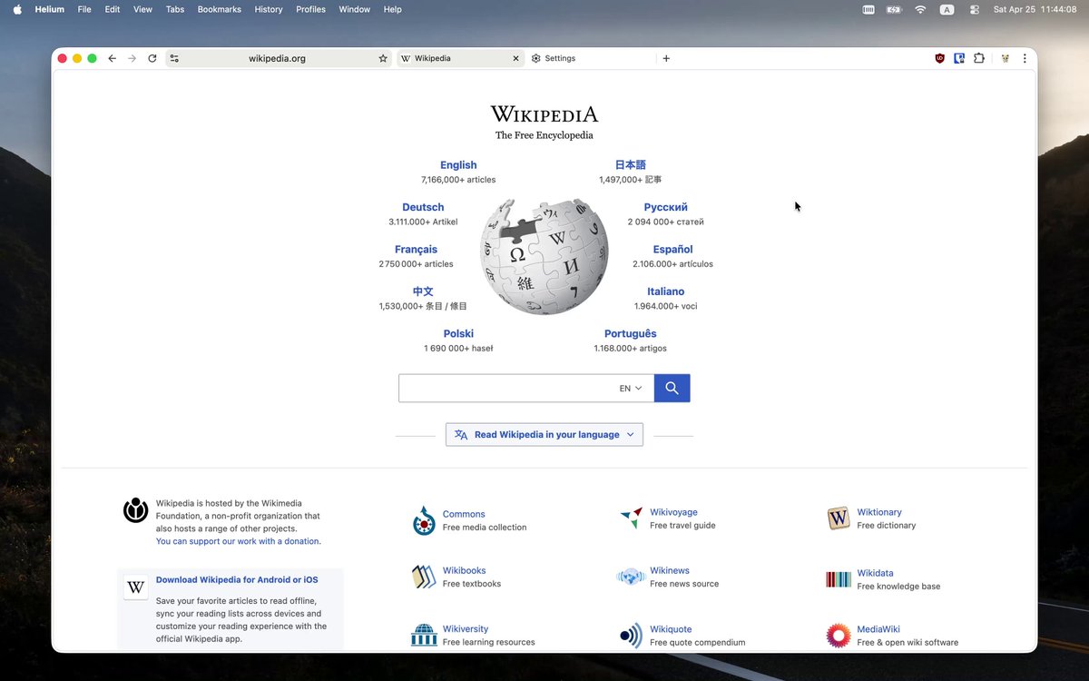 helium now ships with a rounded frame around web contents by default frame's rounded corners are concentric and dynamic across all platforms, matching the expected system frame radius and adapting based on the adjacent surface and try the improved zen mode!