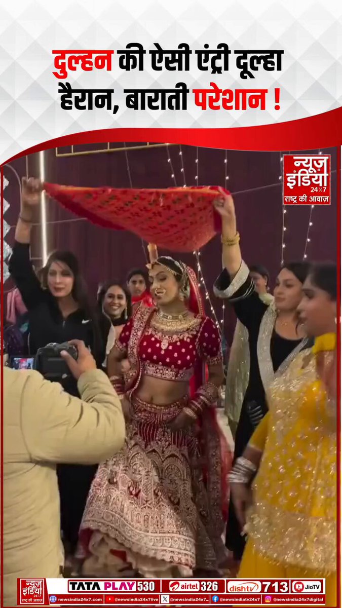 Bechara dulha